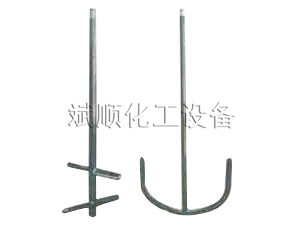 搪玻璃攪拌